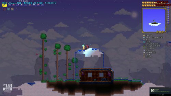 163天 泰拉瑞亚 大师 收集开始！ 2020-05-21 22点场