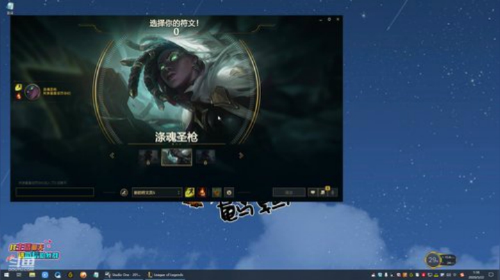 liyunanhj发布了一个斗鱼视频2020-05-22