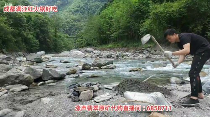 12点半见(≧ω≦)/ 2020-05-15 13点场