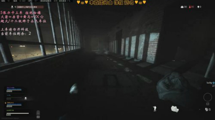 有车位✨早起傻敷敷. 2020-05-22 15点场