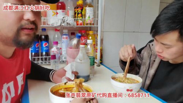 12点半见(≧ω≦)/ 2020-05-15 12点场