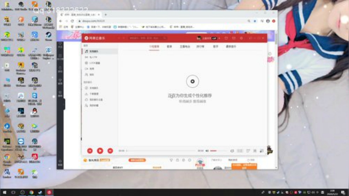 下饭时间到了 86828 2020-05-22 02点场