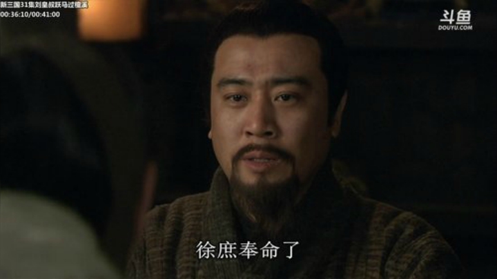 鑫丶ken发布了一个斗鱼视频2020-05-22