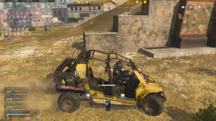 有车位✨有多努力就有多幸运. 2020-05-21 19点场