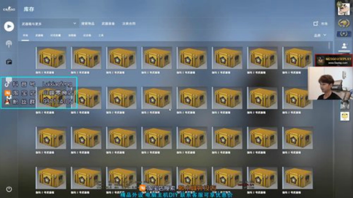 【赖小峰】大师赛TSG VS 万岁 2020-05-22 17点场