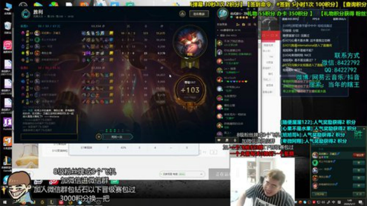 集合无限火力 搞起来 2020-05-17 01点场