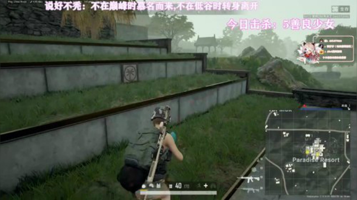 各位神仙帮忙过过一星吧QAQ 2020-05-14 22点场