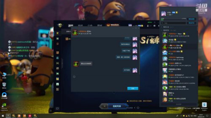 【小乐】战战战战战三国 2020-05-19 21点场