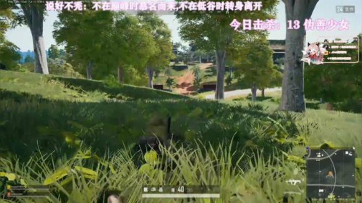 各位神仙帮忙过过一星吧QAQ 2020-05-16 00点场
