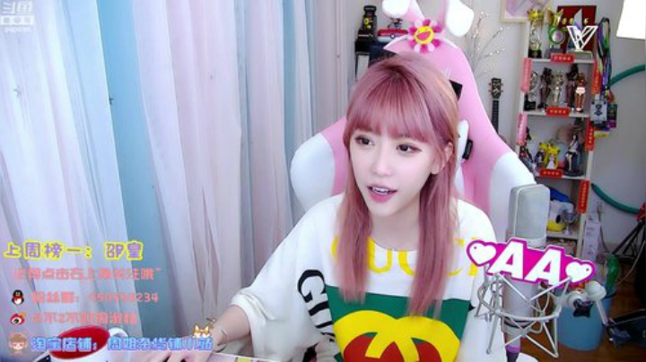 藤一的小幸运发布了一个斗鱼视频2020-05-22