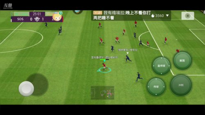 带天梯上⭐传奇以上一星3 传奇以下一星2 2020-05-16 20点场