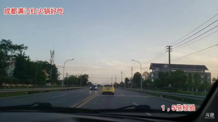 杀马特幸福的一天11.30开播(≧ω≦) 2020-05-17 19点场