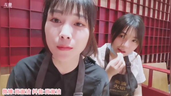 科头溜子发布了一个斗鱼视频2020-05-22