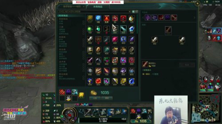 格莱美发布了一个斗鱼视频2020-05-22