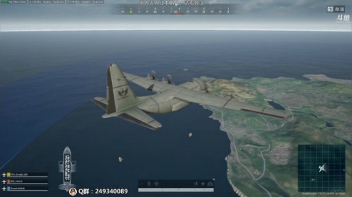 嘟大善人的深夜食堂 2020-05-21 17点场