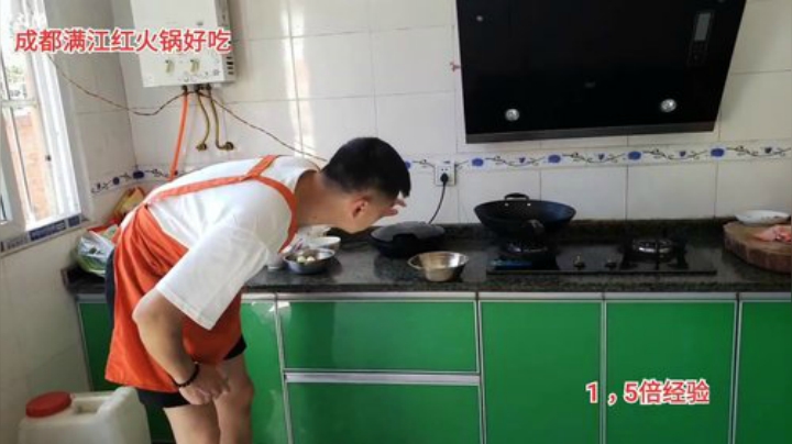 杀马特幸福的一天11.30开播(≧ω≦) 2020-05-17 15点场