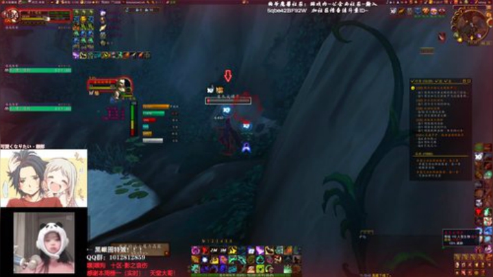 狗爷 - 黑屏请右键切换flash 2020-05-18 10点场