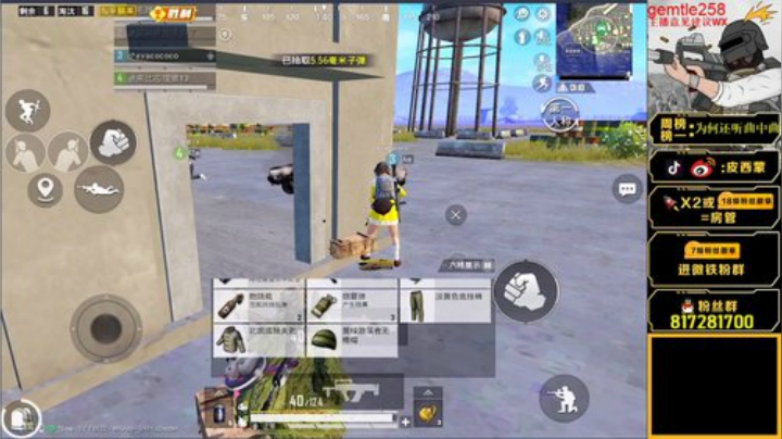 路人王奥斯卡蒙已上线！！！ 2020-05-21 14点场