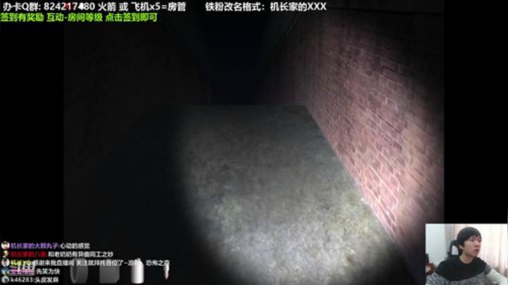 远古视频【恐怖之森】
