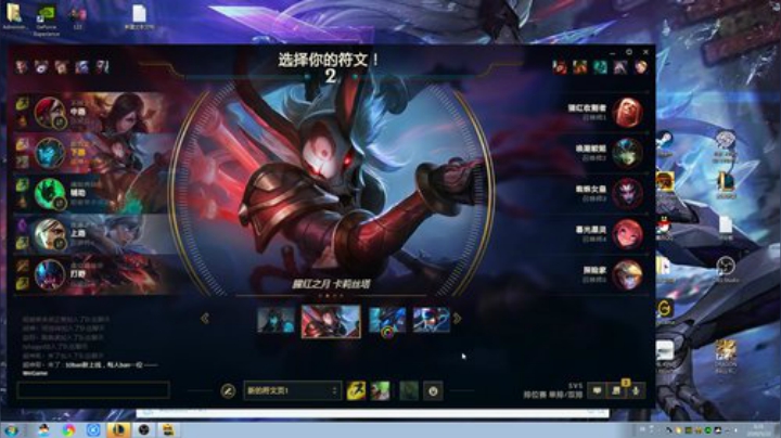 miwu1985发布了一个斗鱼视频2020-05-22