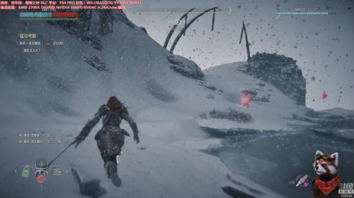 WILL直播丨地平线黎明之时 DLC 2020-05-21 11点场