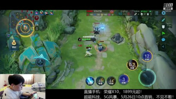 登月团丶离去发布了一个斗鱼视频2020-05-22