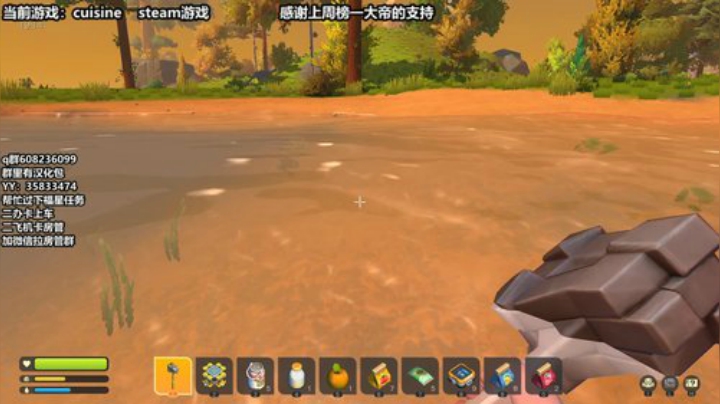 一拳不够在来一拳 2020-05-19 19点场