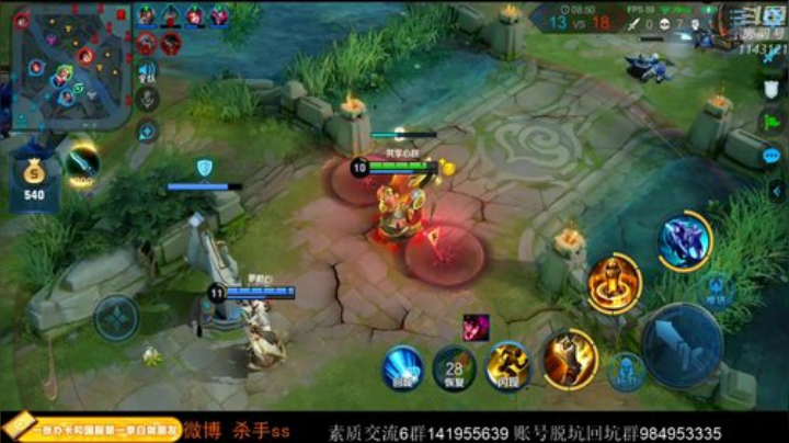 ace017发布了一个斗鱼视频2020-05-22