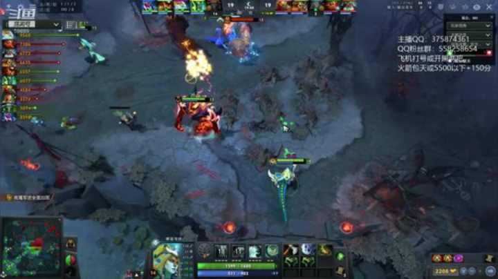 教科书式的小鱼人 2020-05-22 21点场