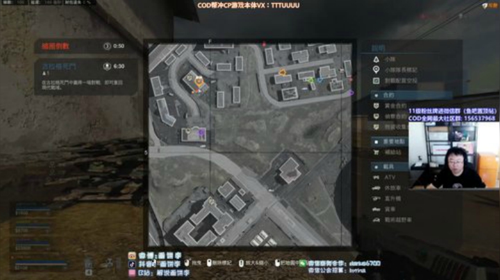 终究还是老李扛下了所有！ 2020-05-22 17点场