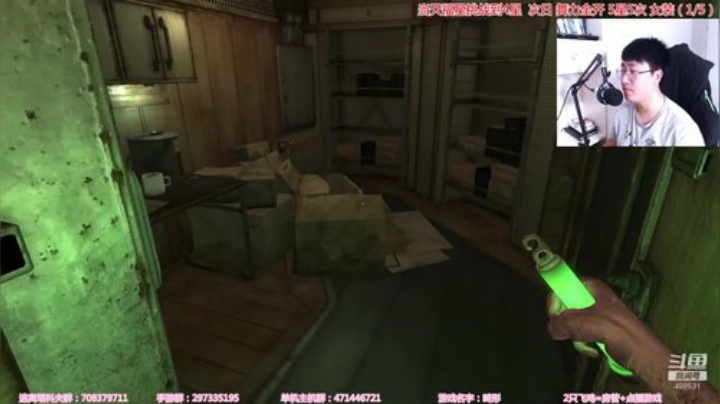 【闪】恐怖の闪之盛邀 2020-05-21 20点场