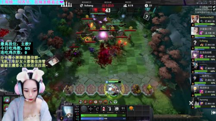 【汐湲】5.21～今天让我爱你鸭 2020-05-21 19点场