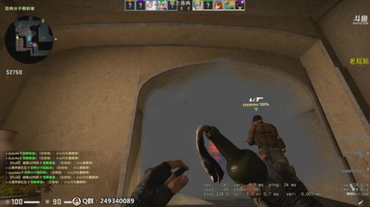 嘟大善人的深夜食堂 2020-05-22 01点场