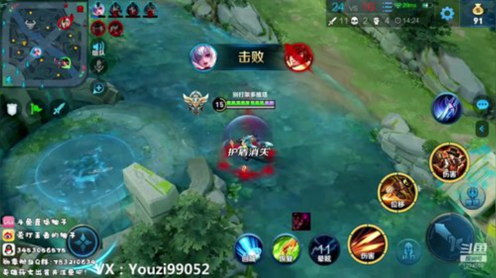 马克注意细节！ 2020-05-18 12点场