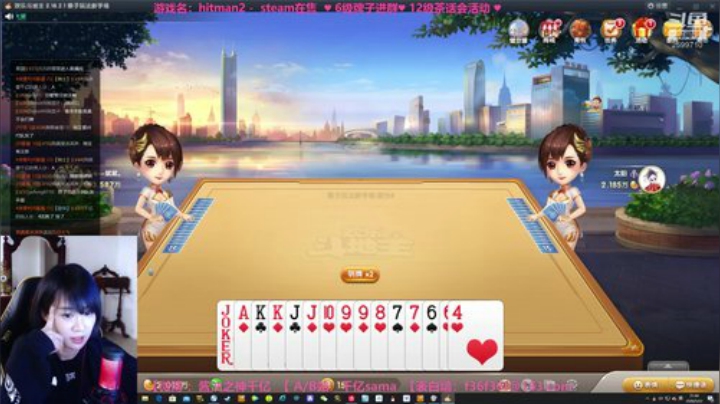 这是我的战争 单局闭眼通关 2020-05-22 21点场