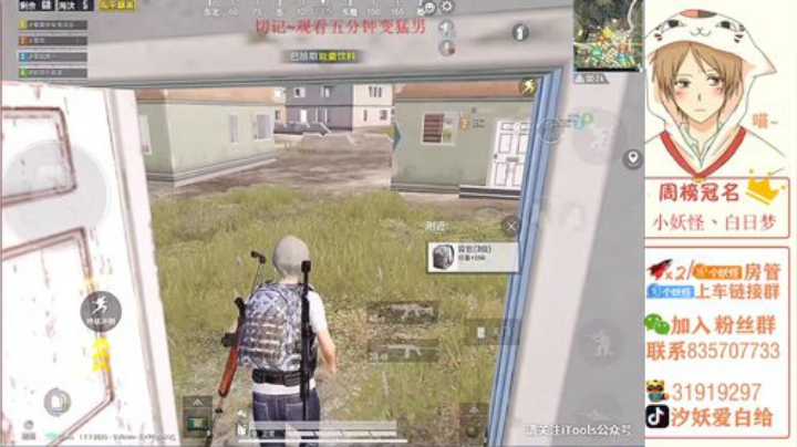 战神局无人能敌就很烦~ 2020-05-22 08点场