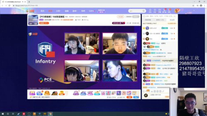 你们要明白：分不重要 2020-05-22 17点场