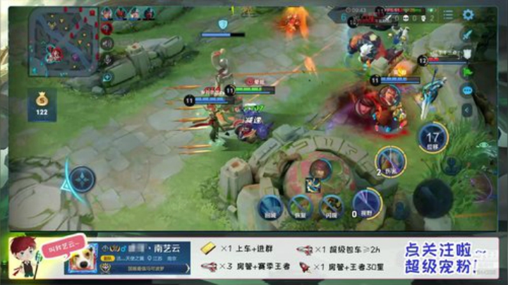 三国服丶超温柔带粉冲国服狂铁 2020-05-16 19点场