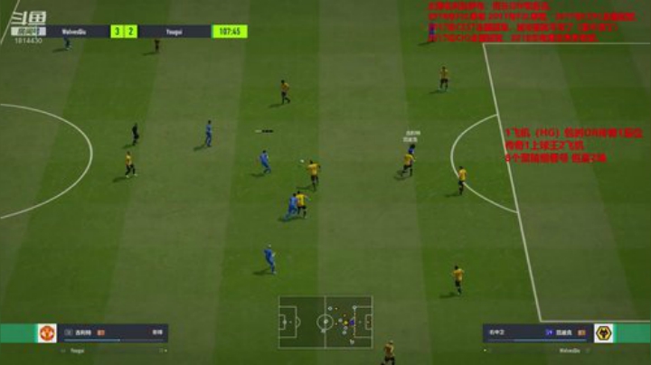 8点PK+球迷冠军杯武汉vs上港 2020-05-21 22点场