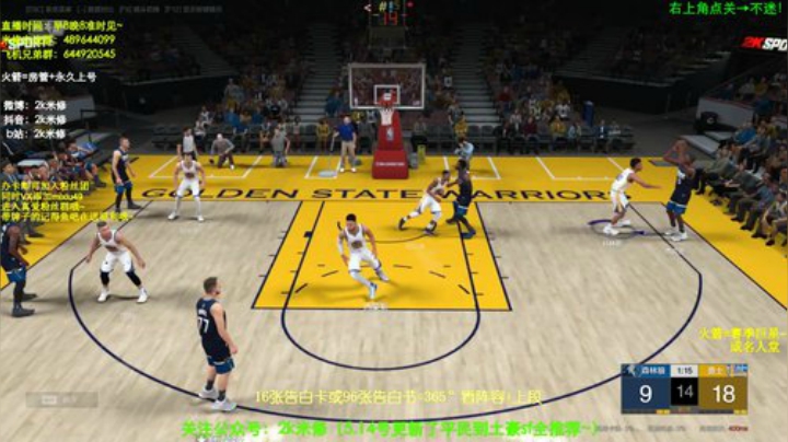 早上好，学技术进！劳模主播又又又来了！ 2020-05-22 08点场