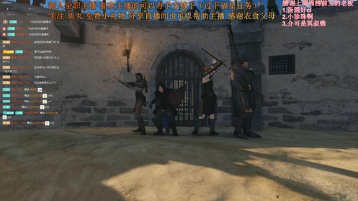 七武海.黑荆棘冠军模式开启 2020-05-22 17点场
