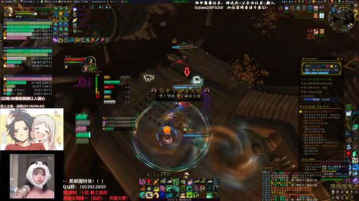 狗爷 - 黑屏请右键切换flash 2020-05-17 21点场