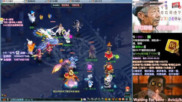 【解说皇宫】洪崖洞顶尖69团队生死决斗