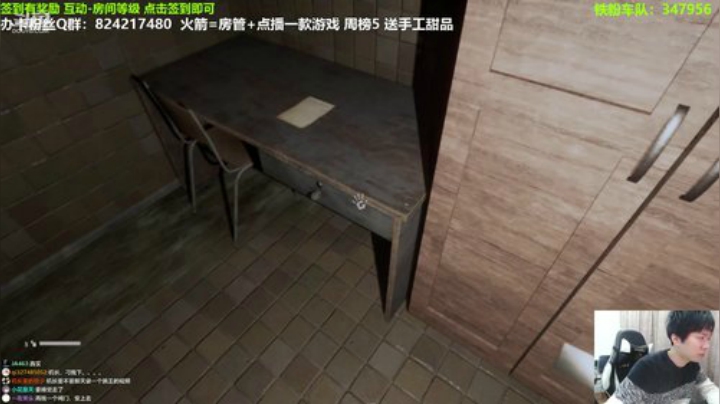 孤儿怨