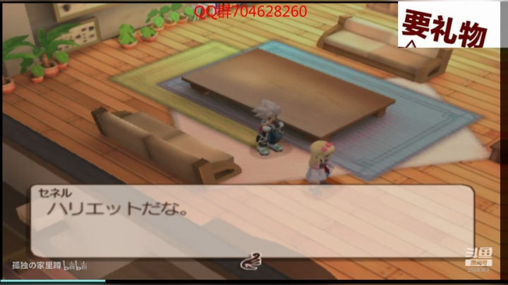 下会棋！！！ 2020-05-22 05点场