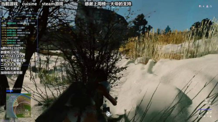 一拳不够在来一拳 2020-05-19 15点场