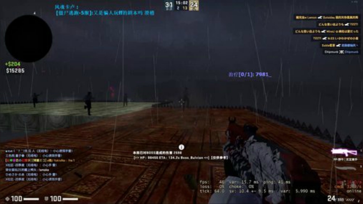 【僵尸逃跑】小心二次元 2020-05-14 20点场