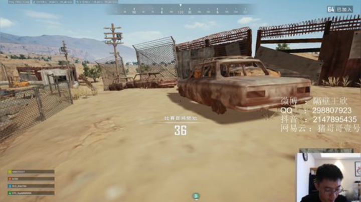 排位?排位?排位?排位?排位? 2020-05-22 14点场