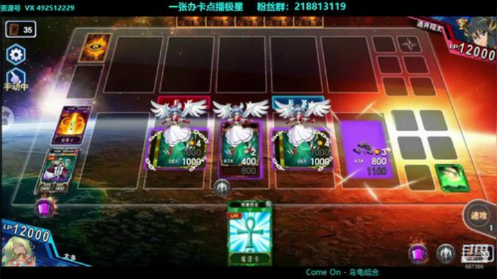 极星卡组~~~~ 2020-05-22 07点场