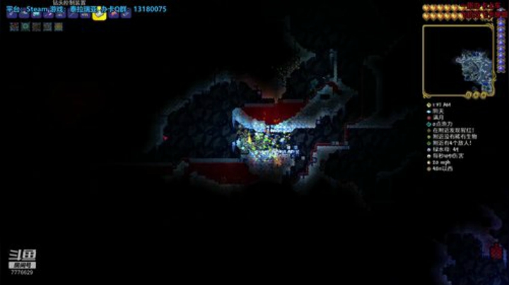 163天 泰拉瑞亚 大师 收集开始！ 2020-05-21 16点场